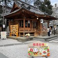 Photos: 1月_熊野神社 2