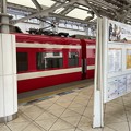 Photos: 6月_とうきょうスカイツリー駅 2
