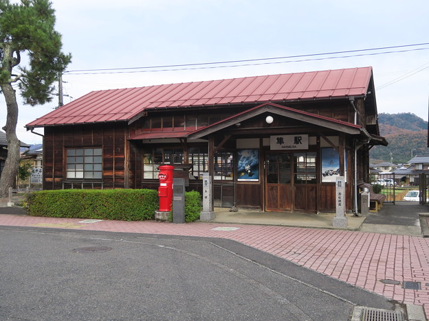 写真: 因幡のクローン駅舎2
