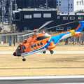 写真: 新日本ヘリコプター Aerospatiale AS332 スーパーピューマ JA6720IMG_3660-2