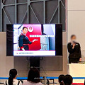 写真: JAL日本航空 現役客室乗務員 お仕事講話＠あいち航空ミュージアム IMG_0371-3