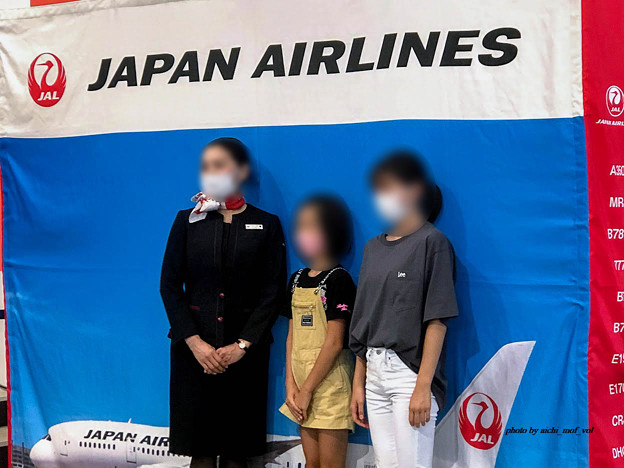 写真: JAL日本航空 現役客室乗務員 お仕事講話＠あいち航空ミュージアム IMG_0385-3