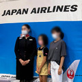 写真: JAL日本航空 現役客室乗務員 お仕事講話＠あいち航空ミュージアム IMG_0385-3