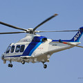 写真: オールニッポンヘリコプター アグスタウェストランド AW139 JA92NH IMG_6189-2