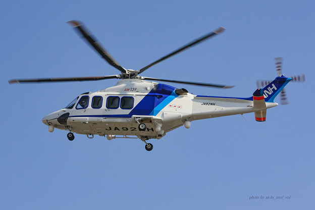 写真: オールニッポンヘリコプター アグスタウェストランド AW139 JA92NH IMG_6186-2