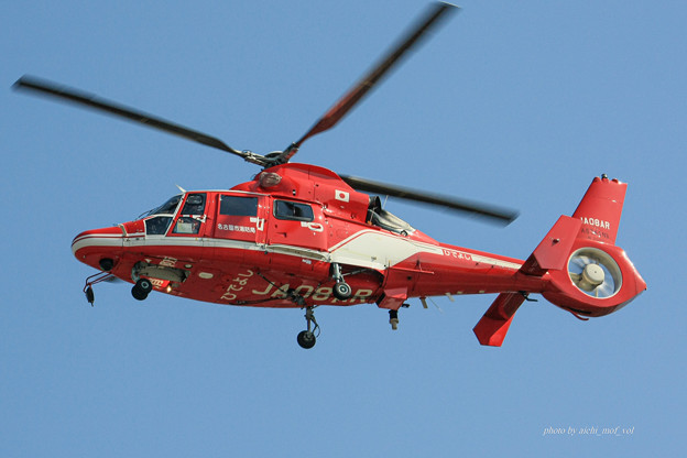 名古屋市消防航空隊 エアバスヘリコプターズ AS365N3 Dauphin2 JA08AR ひでよし IMG_6239-2