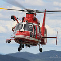 名古屋市消防航空隊 エアバスヘリコプターズ AS365N3 Dauphin2 JA08AR ひでよし IMG_6780-2
