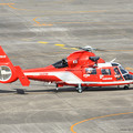 名古屋市消防航空隊 エアバスヘリコプターズ AS365N3 Dauphin2 JA08AR ひでよし IMG_7213-2
