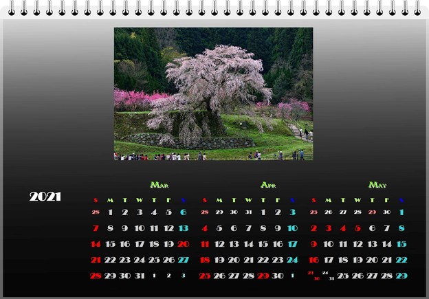 2021年3月カレンダー枝垂れ桜