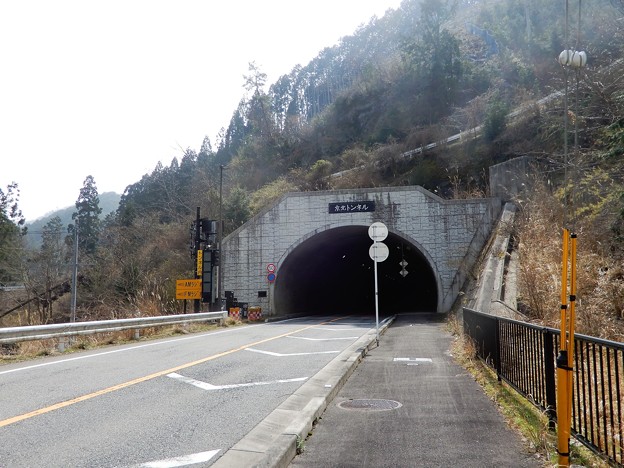 写真: 周山街道・京北トンネル (1)