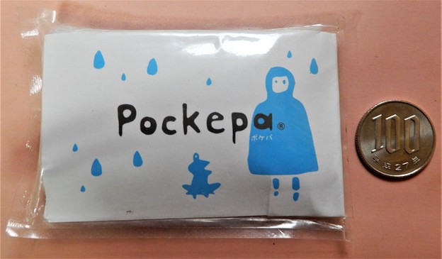 写真: Pockepa (1)