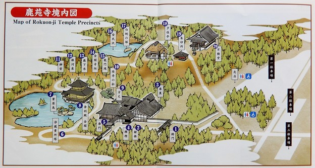 金閣寺境内図