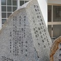 敏馬神社 (4)