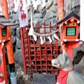 写真: 瓢箪山稲荷神社 (3)