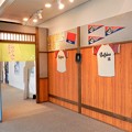 Photos: 東大阪市庁舎22階展望台・舞い上がれの展示 (4)
