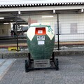 写真: JR宇治駅前・茶壷の郵便ポスト
