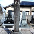写真: 竹内式部墓・本覚寺 (4)