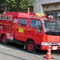 Photos: 446 横浜市緑消防団 第四分団第4班