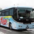 253 大垣ミナモソフトボールクラブ(名阪近鉄バス)