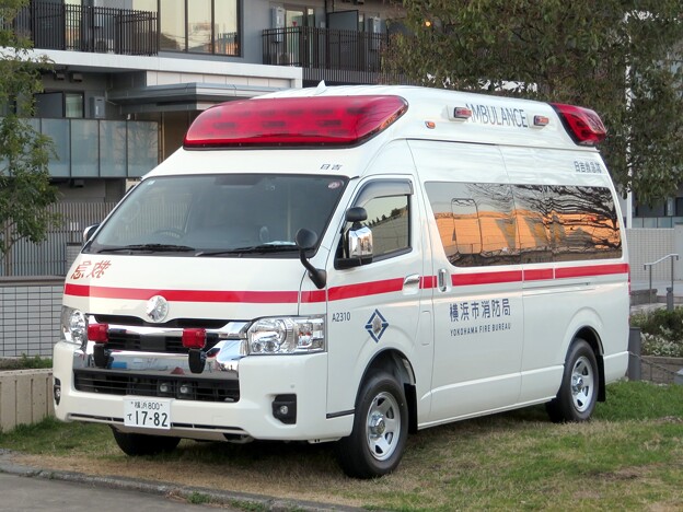 写真: 167 横浜市消防局 日吉救急車