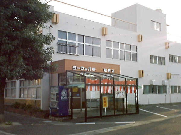 敦賀駅前店