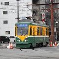 写真: 【鹿児島市電】9500形 9510号車