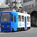 写真: 【鹿児島市電】9500形 9503号車(あんしん財団ラッピング車両)