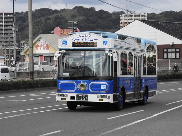 写真: 【鹿児島市営バス】357号車