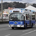 写真: 【鹿児島市営バス】357号車