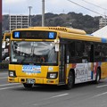 写真: 【鹿児島市営バス】1867号車