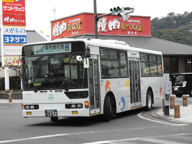 写真: 1352号車(元京成バス)