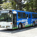 写真: 828号車(元立川バス)