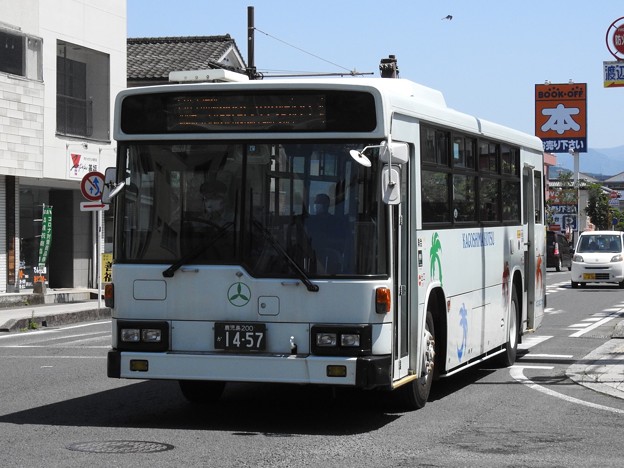 写真: 1457号車(元阪急バス)
