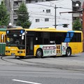 写真: 【鹿児島市営バス】1530号車