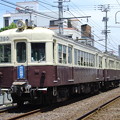 【ことでん】750形(元玉野市電気鉄道)　760号車