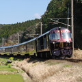 写真: 【JR九州】DF200-7000+77系客車(ななつin星九州)