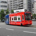 写真: 【鹿児島市電】7500形　7502号車(チャギントンラッピング車両)