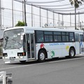 2046号車(元山陽バス)