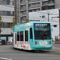 写真: 【鹿児島市電】7500形　7504号車(就活のミカタ号)