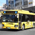 写真: 【鹿児島市営バス】1961号車