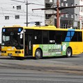【鹿児島市営バス】1534号車