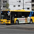 【鹿児島市営バス】1530号車