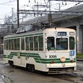 写真: 【熊本市電】1090形　1096号車