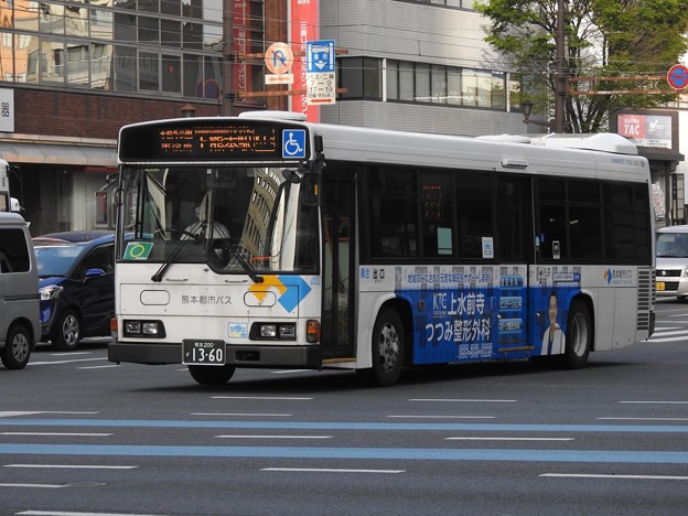 写真: 【熊本都市バス】1360号車(元京王バス東)