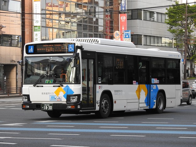 写真: 【熊本都市バス】1830号車