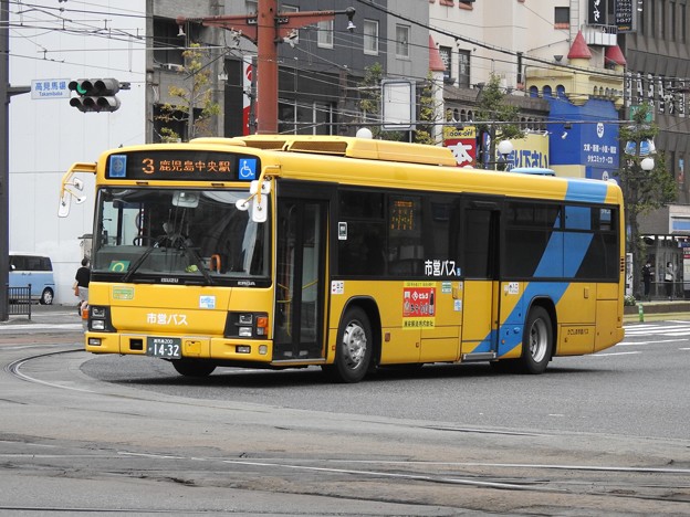 【鹿児島市営バス】1432号車