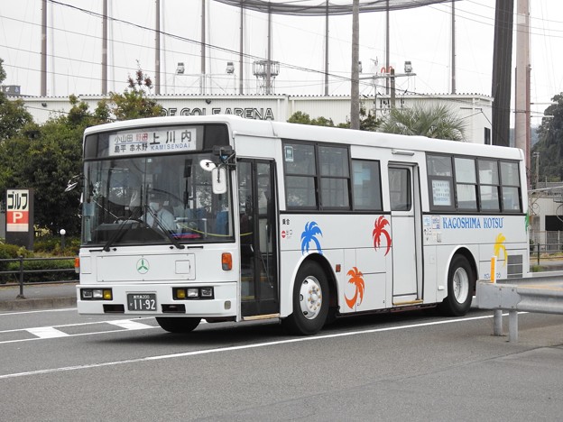 1192号車(元立川バス)
