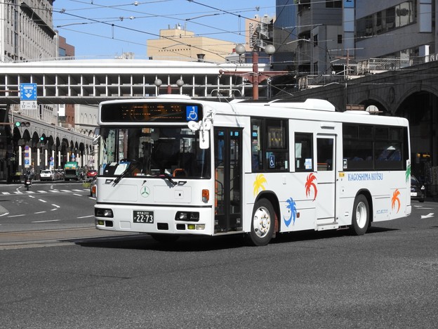 2273号車(元関東バス)