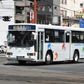 写真: 921号車(元国際興業バス)