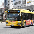 【鹿児島市営バス】2074号車